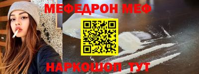 apvp Ипатово