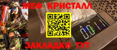 хмурый Изобильный