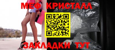 apvp Ипатово