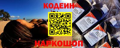 apvp Ипатово