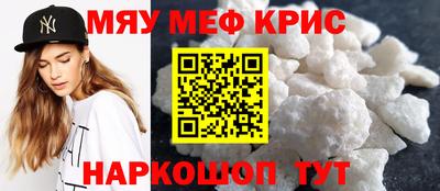 хмурый Изобильный