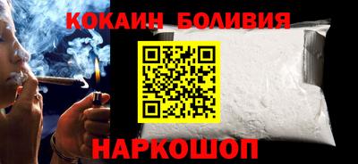 хмурый Изобильный
