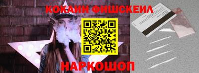 мефедрон мука Ирбит