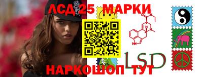 apvp Ипатово