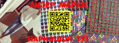 мефедрон мука Ирбит