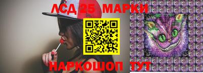 apvp Ипатово