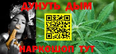 apvp Ипатово