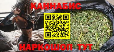 apvp Ипатово
