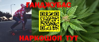 хмурый Изобильный