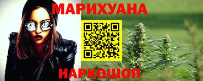 apvp Ипатово
