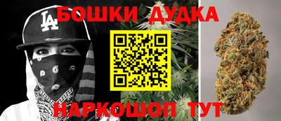 мефедрон мука Ирбит