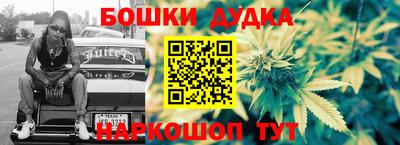 мефедрон мука Ирбит