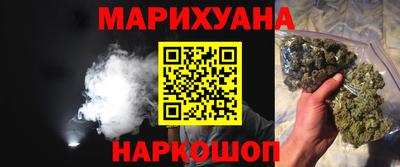 хмурый Изобильный