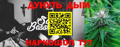 мефедрон мука Ирбит