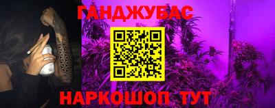 мефедрон мука Ирбит