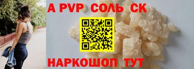 мефедрон мука Ирбит