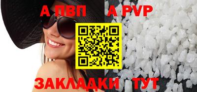 хмурый Изобильный