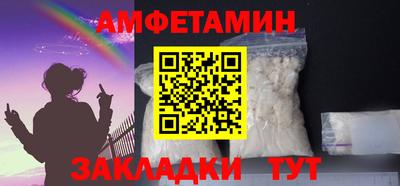 мефедрон мука Ирбит