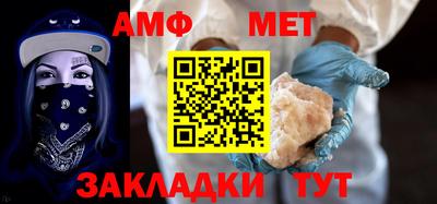 apvp Ипатово