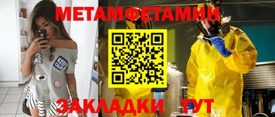 хмурый Изобильный