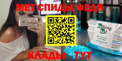 хмурый Изобильный