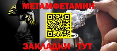 хмурый Изобильный