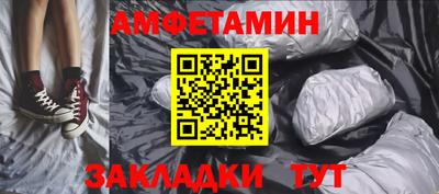 хмурый Изобильный