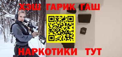 хмурый Изобильный