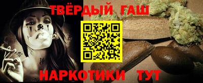 хмурый Изобильный