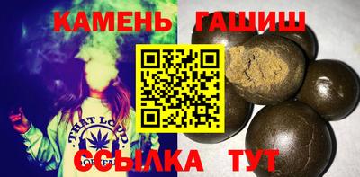 apvp Ипатово