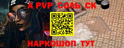 хмурый Изобильный