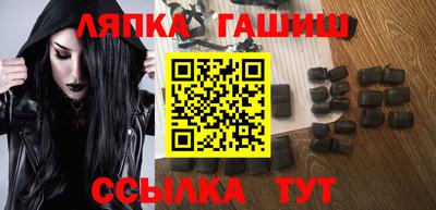 хмурый Изобильный