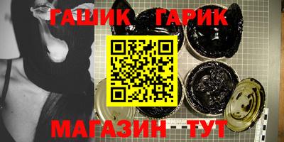 apvp Ипатово