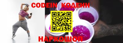 мефедрон мука Ирбит