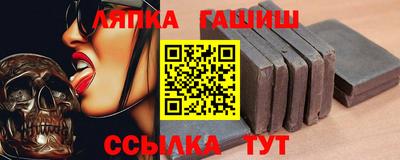 мефедрон мука Ирбит