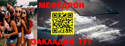 хмурый Изобильный
