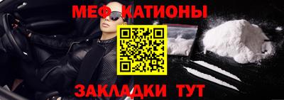 apvp Ипатово